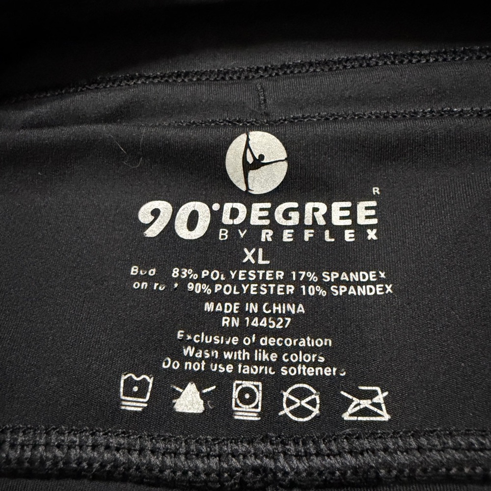 90 Degree By Reflex Black Athletic Shorts with Drawstring - Picture 2 of 4